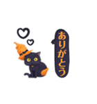 猫ちゃんハロウィンスタンプ（個別スタンプ：30）