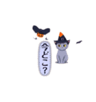 猫ちゃんハロウィンスタンプ（個別スタンプ：32）