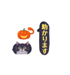 猫ちゃんハロウィンスタンプ（個別スタンプ：33）