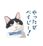 おもしろ昭和コトバをしゃべる猫 ♪（個別スタンプ：10）