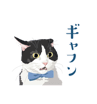 おもしろ昭和コトバをしゃべる猫 ♪（個別スタンプ：27）