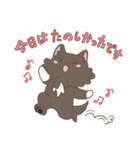 ふーのごあいさつ（個別スタンプ：1）