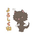 ふーのごあいさつ（個別スタンプ：2）
