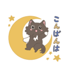 ふーのごあいさつ（個別スタンプ：4）