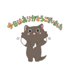 ふーのごあいさつ（個別スタンプ：5）