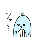 ホエの日常3（個別スタンプ：29）