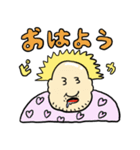 ツルピカハゲ太郎（個別スタンプ：1）