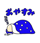 ツルピカハゲ太郎（個別スタンプ：2）