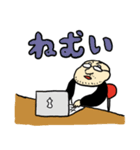 ツルピカハゲ太郎（個別スタンプ：3）