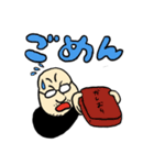 ツルピカハゲ太郎（個別スタンプ：5）