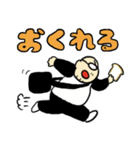 ツルピカハゲ太郎（個別スタンプ：6）