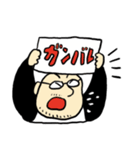 ツルピカハゲ太郎（個別スタンプ：9）