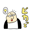 ツルピカハゲ太郎（個別スタンプ：10）