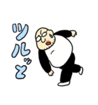 ツルピカハゲ太郎（個別スタンプ：11）