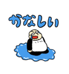 ツルピカハゲ太郎（個別スタンプ：12）