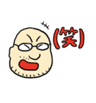ツルピカハゲ太郎（個別スタンプ：19）