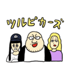 ツルピカハゲ太郎（個別スタンプ：20）