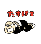 ツルピカハゲ太郎（個別スタンプ：24）