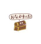 ぽんきちとこんすけ（個別スタンプ：38）