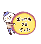 ◯ぼくとクマと優しい笑顔のさつまいも達◯（個別スタンプ：3）