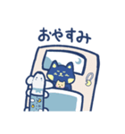 名前がまだ無い猫のスタンプ4（個別スタンプ：21）