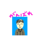 all u need is love（個別スタンプ：4）