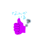 all u need is love（個別スタンプ：7）