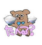 娘が描いた熊ひゃん（個別スタンプ：2）