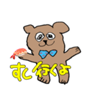 娘が描いた熊ひゃん（個別スタンプ：4）