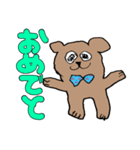 娘が描いた熊ひゃん（個別スタンプ：10）
