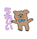 娘が描いた熊ひゃん（個別スタンプ：14）