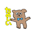 娘が描いた熊ひゃん（個別スタンプ：16）