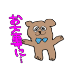 娘が描いた熊ひゃん（個別スタンプ：18）