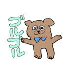 娘が描いた熊ひゃん（個別スタンプ：19）