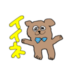 娘が描いた熊ひゃん（個別スタンプ：21）