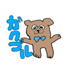 娘が描いた熊ひゃん（個別スタンプ：22）