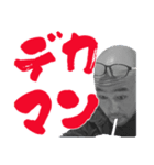 レジェンド普段使いスタンプ（個別スタンプ：4）