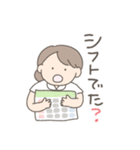 まいにち看護師（個別スタンプ：25）