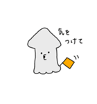ですさんとですこさん2（個別スタンプ：12）