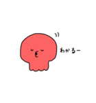 ですさんとですこさん2（個別スタンプ：13）