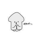 ですさんとですこさん2（個別スタンプ：14）