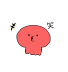 ですさんとですこさん2（個別スタンプ：19）