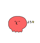 ですさんとですこさん2（個別スタンプ：21）