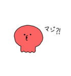 ですさんとですこさん2（個別スタンプ：23）
