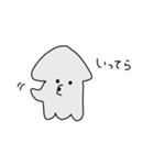 ですさんとですこさん2（個別スタンプ：30）