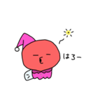 ですさんとですこさん2（個別スタンプ：31）