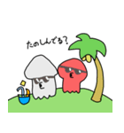 ですさんとですこさん2（個別スタンプ：36）