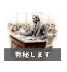 裁判風に煽る（個別スタンプ：25）