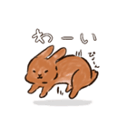 うさぎのららとちゃちゃまる（個別スタンプ：35）