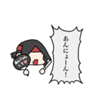 あんにょんって響きかわいいよね。（個別スタンプ：9）